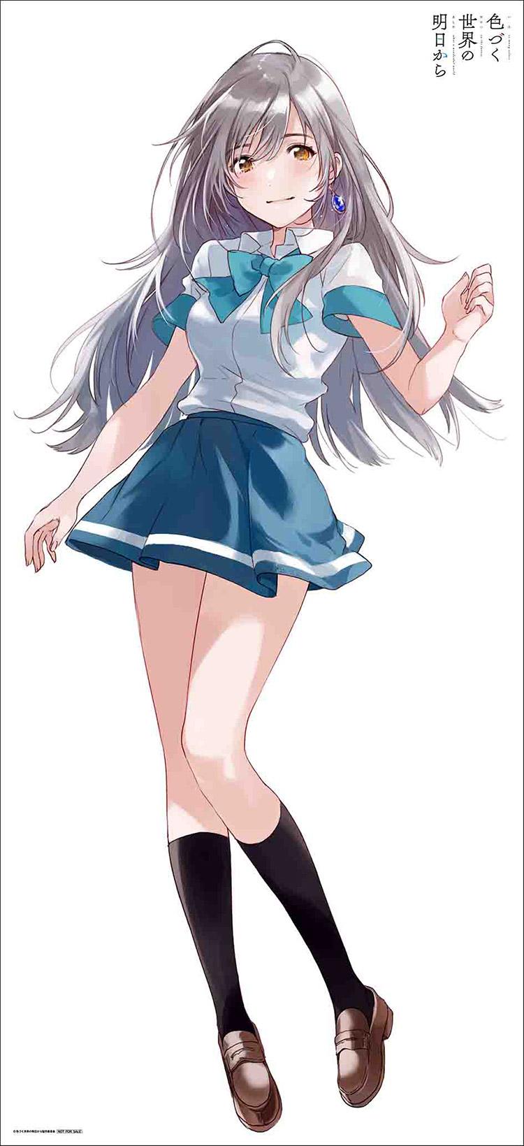 色づく世界の明日から ゲーマーズ タペストリー 超レア物 月白瞳美