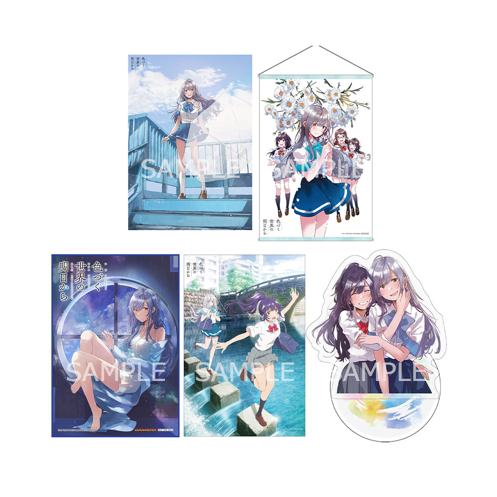 Blu-ray BOX ＜新装版＞<br>オリジナル店舗特典